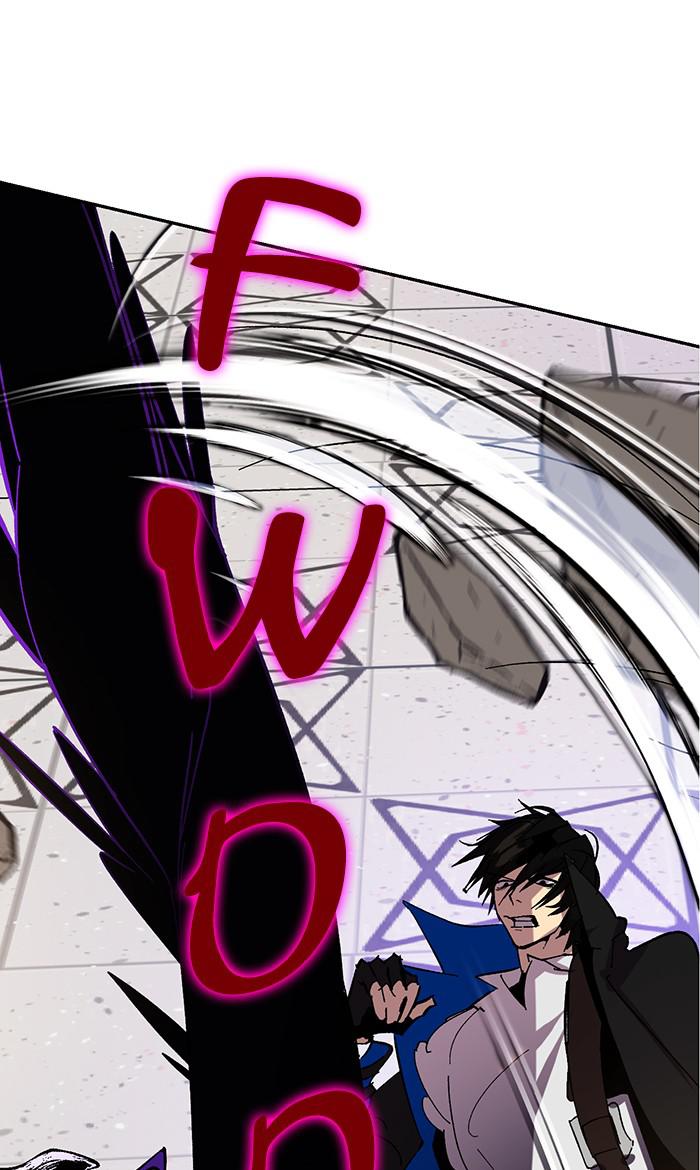 Read Return to Player (en) Manga Online