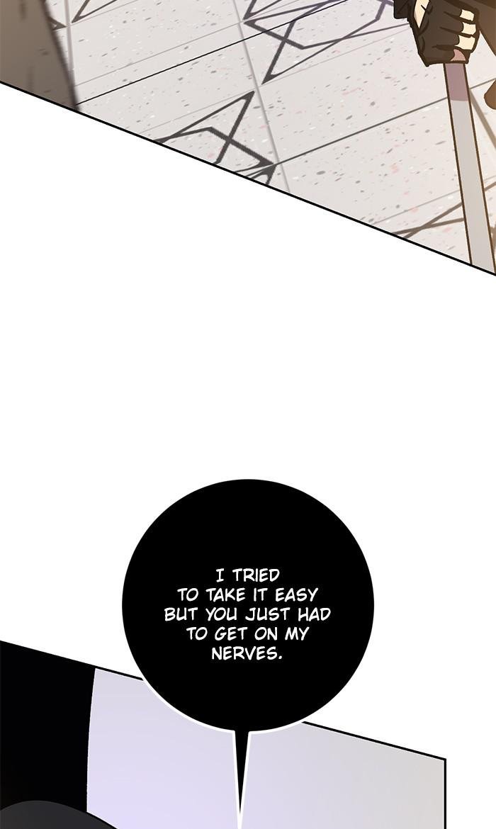 Read Return to Player (en) Manga Online