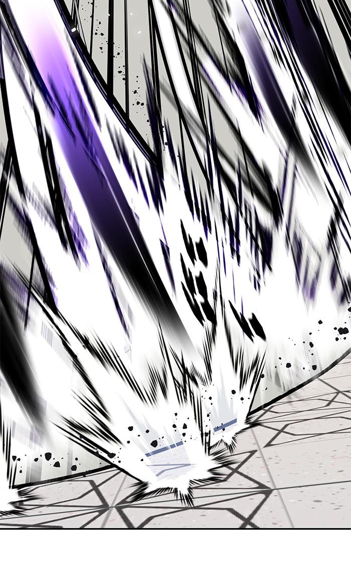 Read Return to Player (en) Manga Online