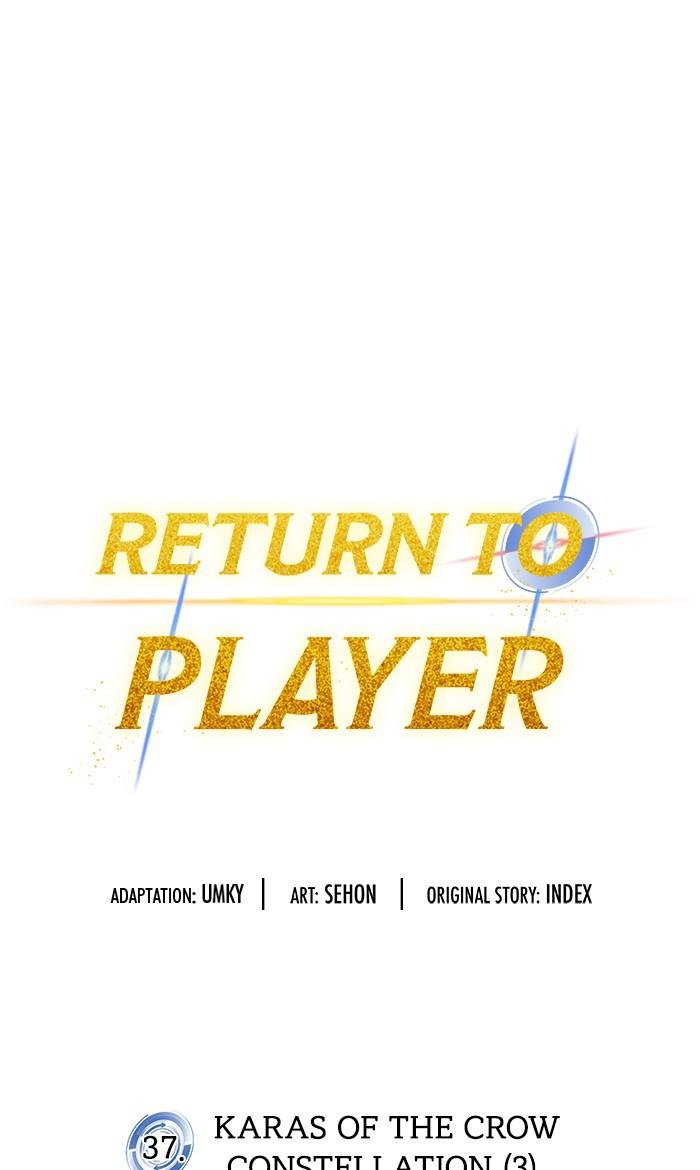 Read Return to Player (en) Manga Online