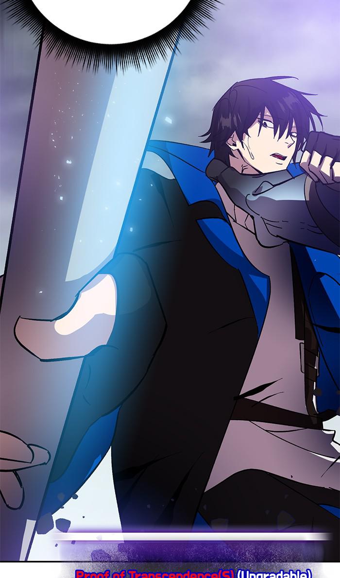 Read Return to Player (en) Manga Online