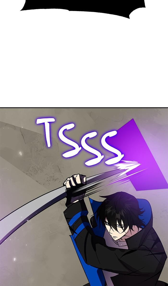 Read Return to Player (en) Manga Online