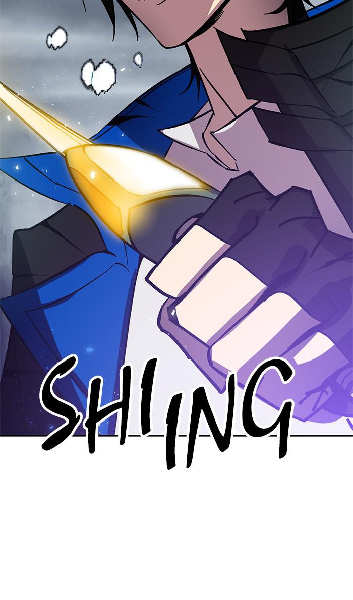 Read Return to Player (en) Manga Online