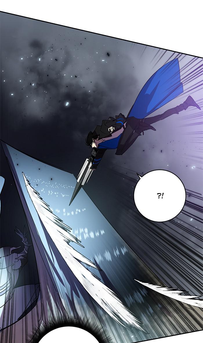 Read Return to Player (en) Manga Online