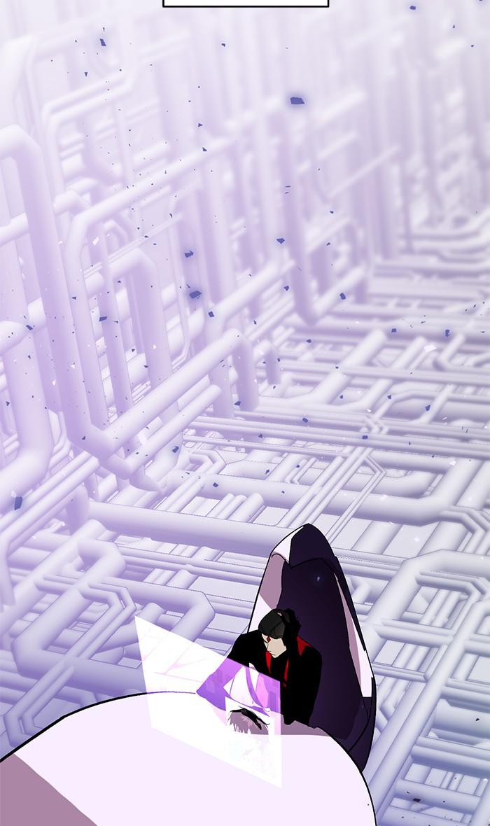 Read Return to Player (en) Manga Online