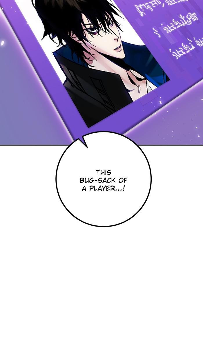 Read Return to Player (en) Manga Online