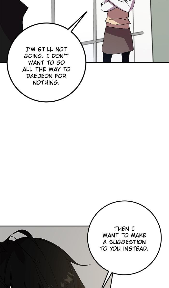 Read Return to Player (en) Manga Online