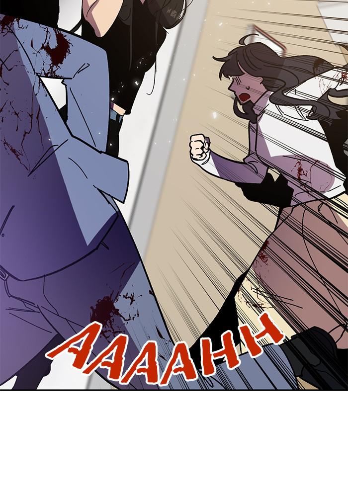 Read Return to Player (en) Manga Online