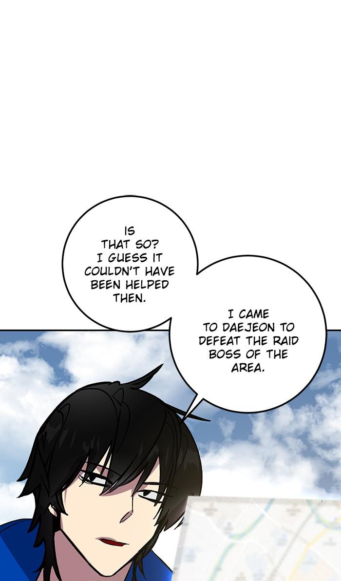 Read Return to Player (en) Manga Online