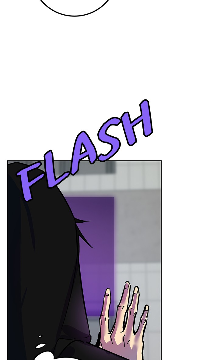 Read Return to Player (en) Manga Online