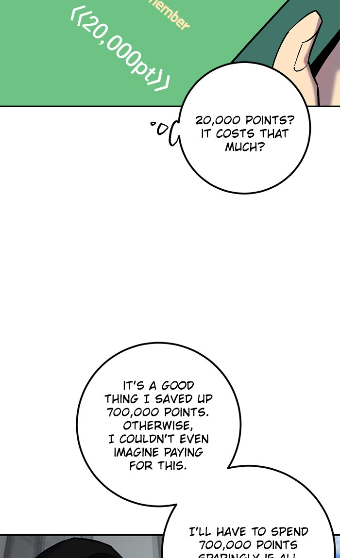 Read Return to Player (en) Manga Online