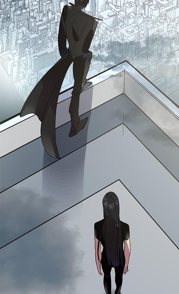 Read Return to Player (en) Manga Online