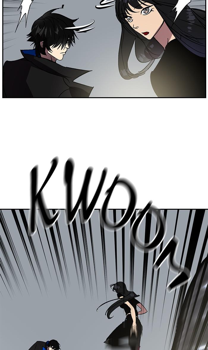 Read Return to Player (en) Manga Online