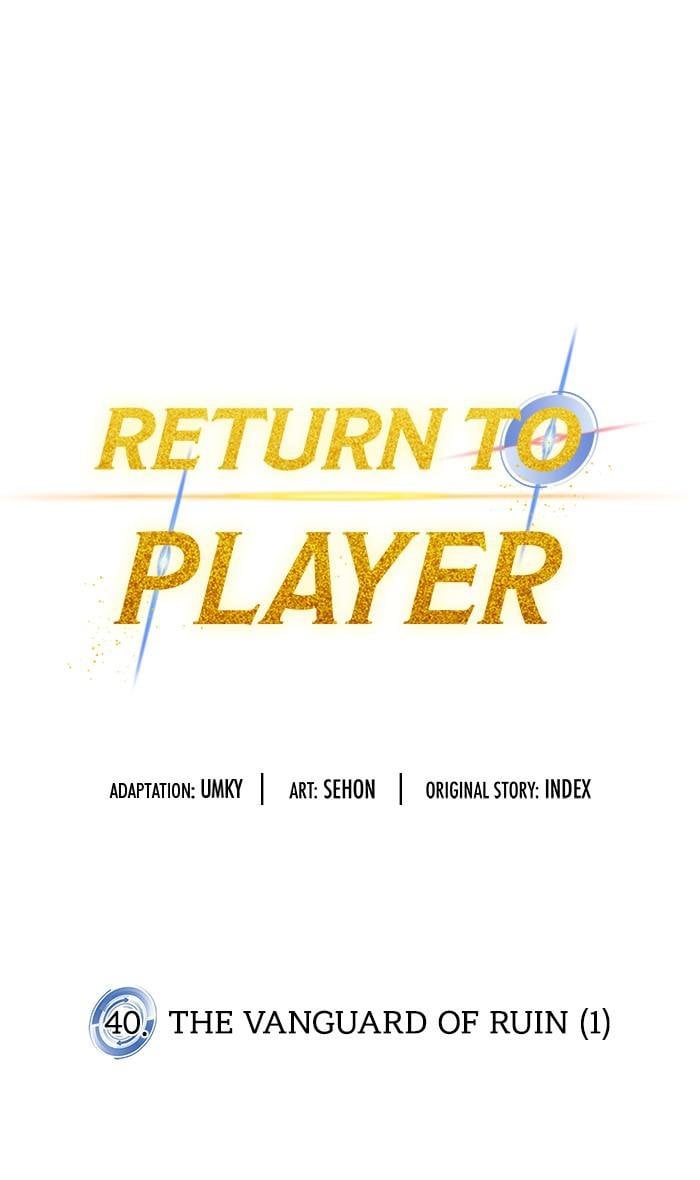 Read Return to Player (en) Manga Online