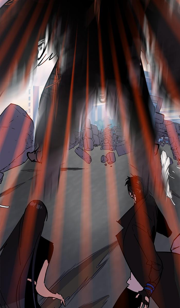 Read Return to Player (en) Manga Online