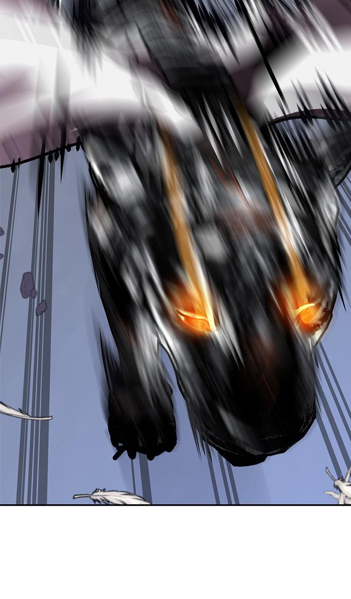 Read Return to Player (en) Manga Online