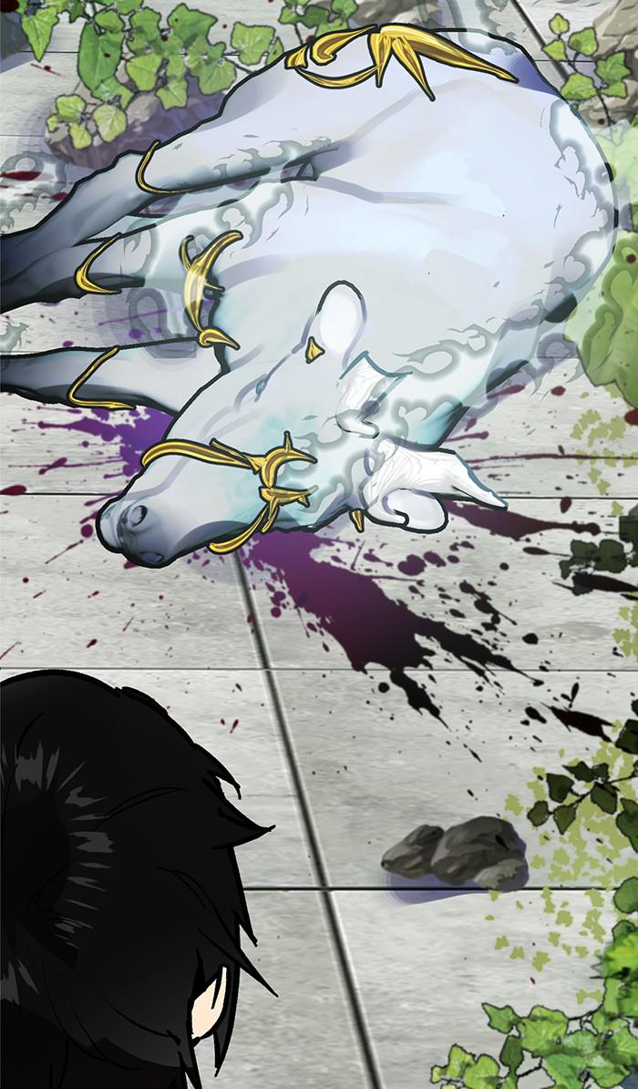 Read Return to Player (en) Manga Online