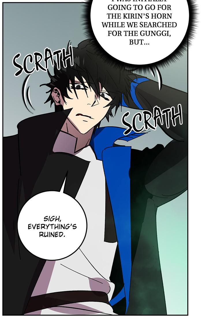 Read Return to Player (en) Manga Online