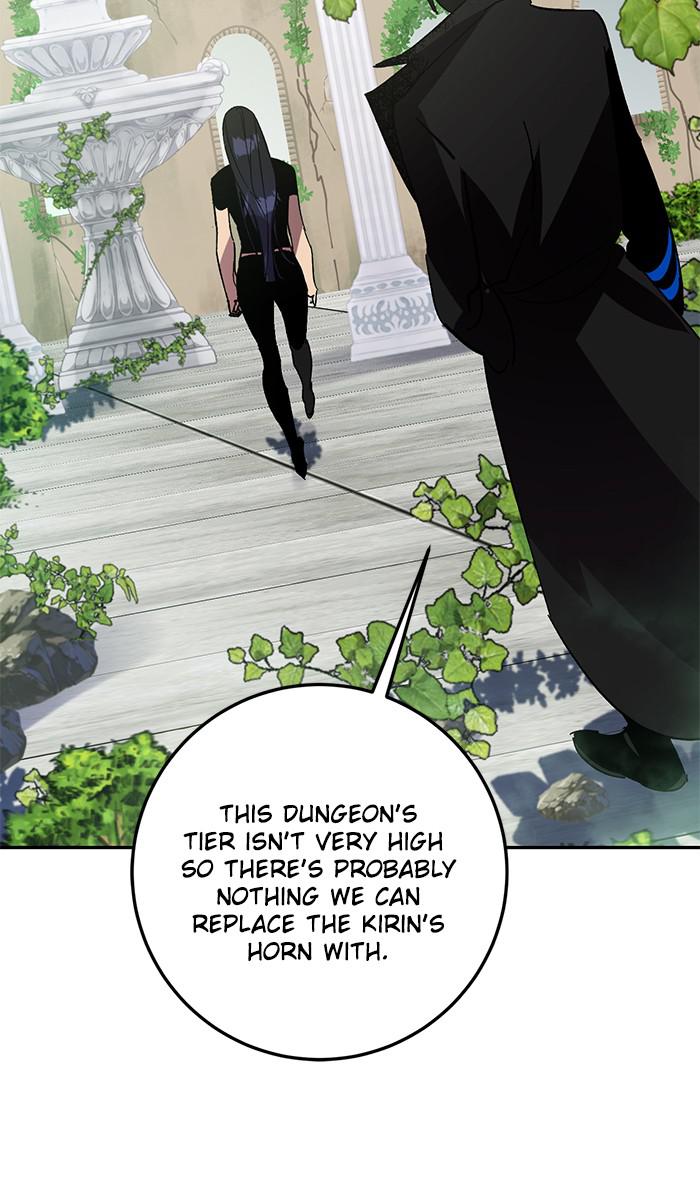 Read Return to Player (en) Manga Online