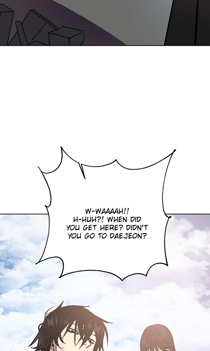 Read Return to Player (en) Manga Online