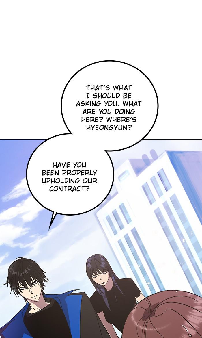 Read Return to Player (en) Manga Online