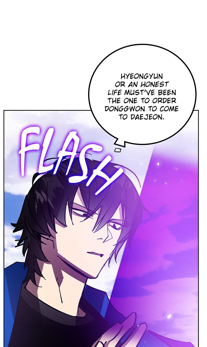 Read Return to Player (en) Manga Online