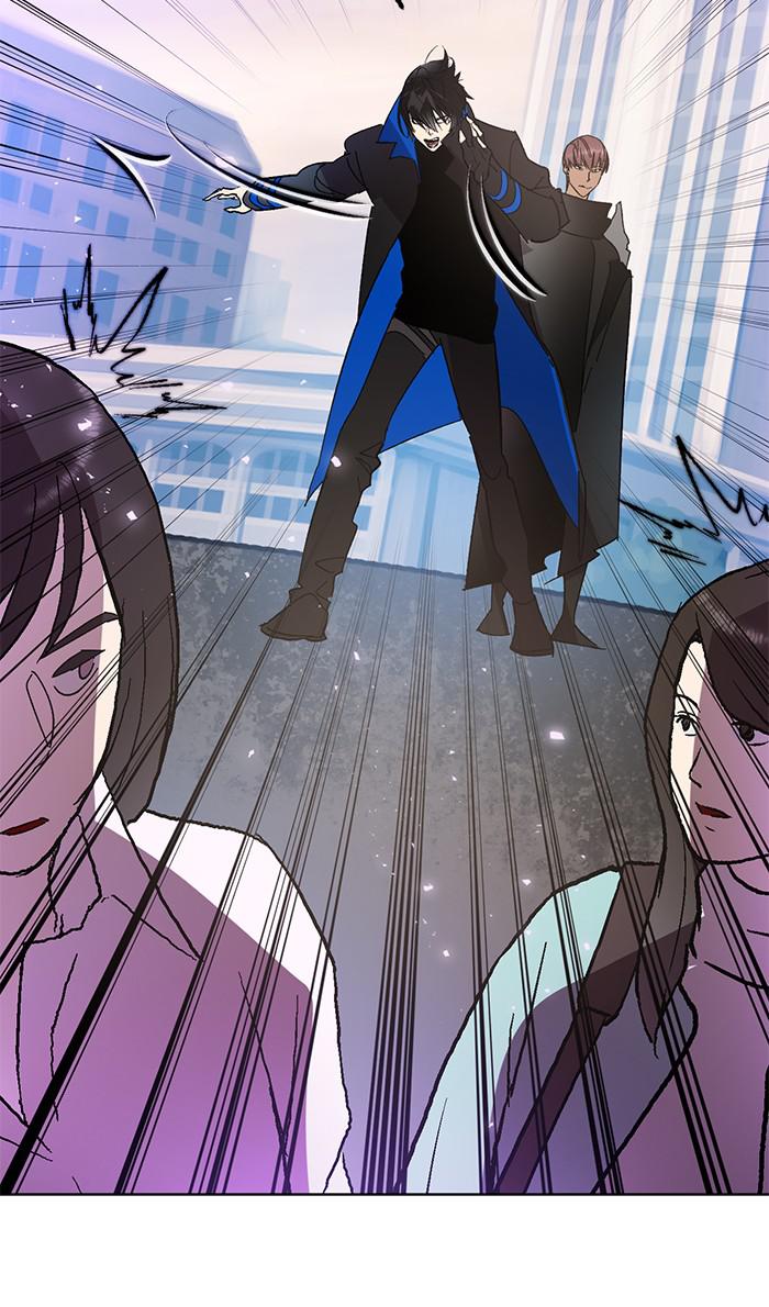 Read Return to Player (en) Manga Online