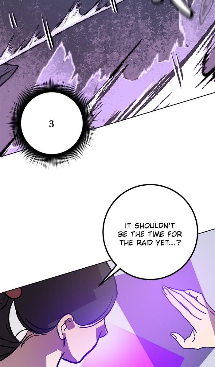 Read Return to Player (en) Manga Online