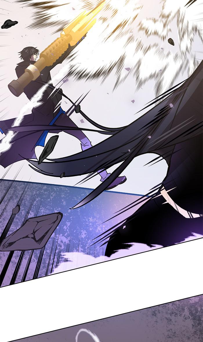 Read Return to Player (en) Manga Online