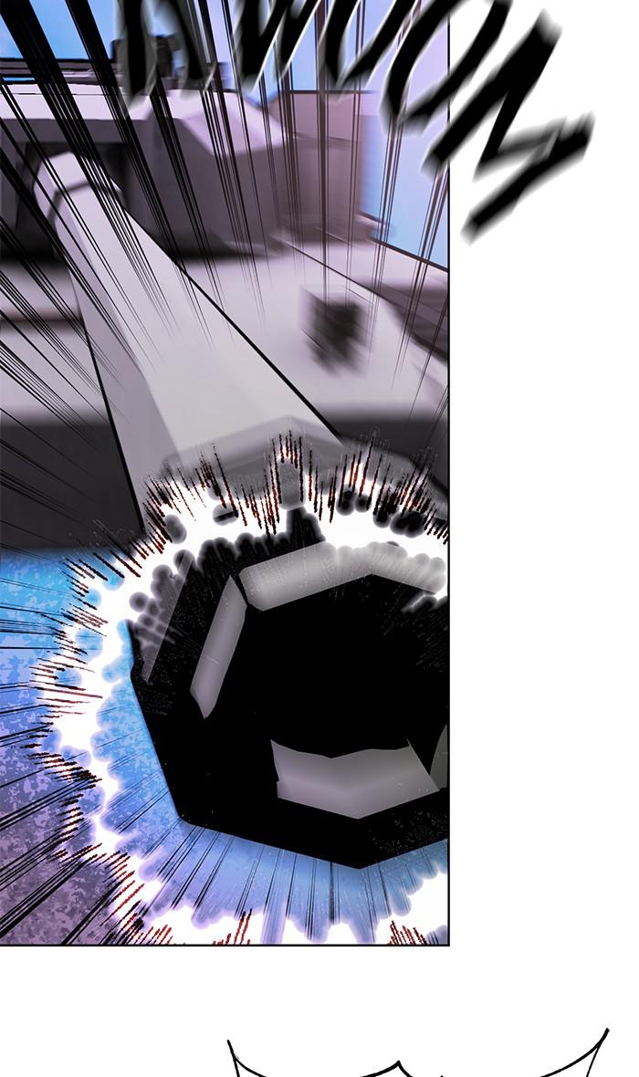 Read Return to Player (en) Manga Online