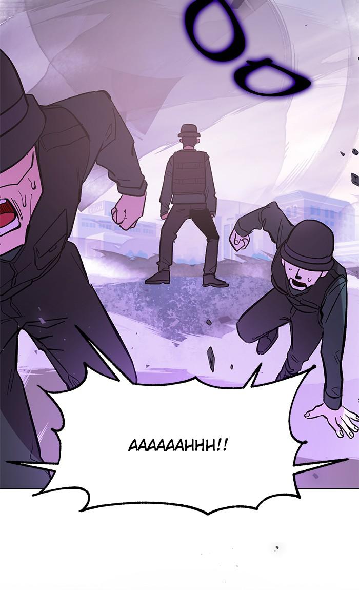 Read Return to Player (en) Manga Online