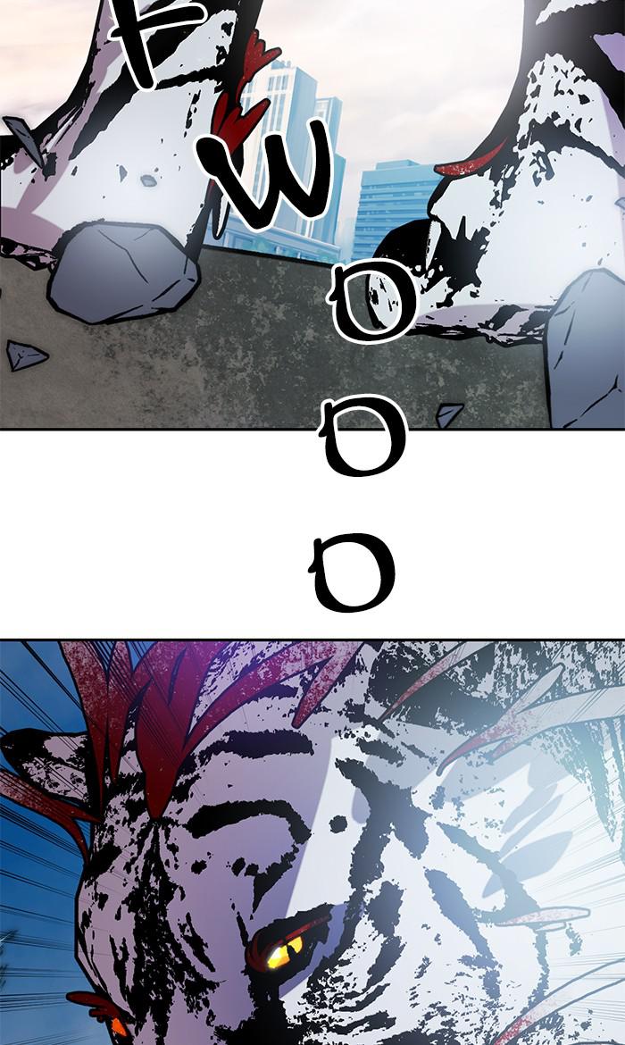 Read Return to Player (en) Manga Online