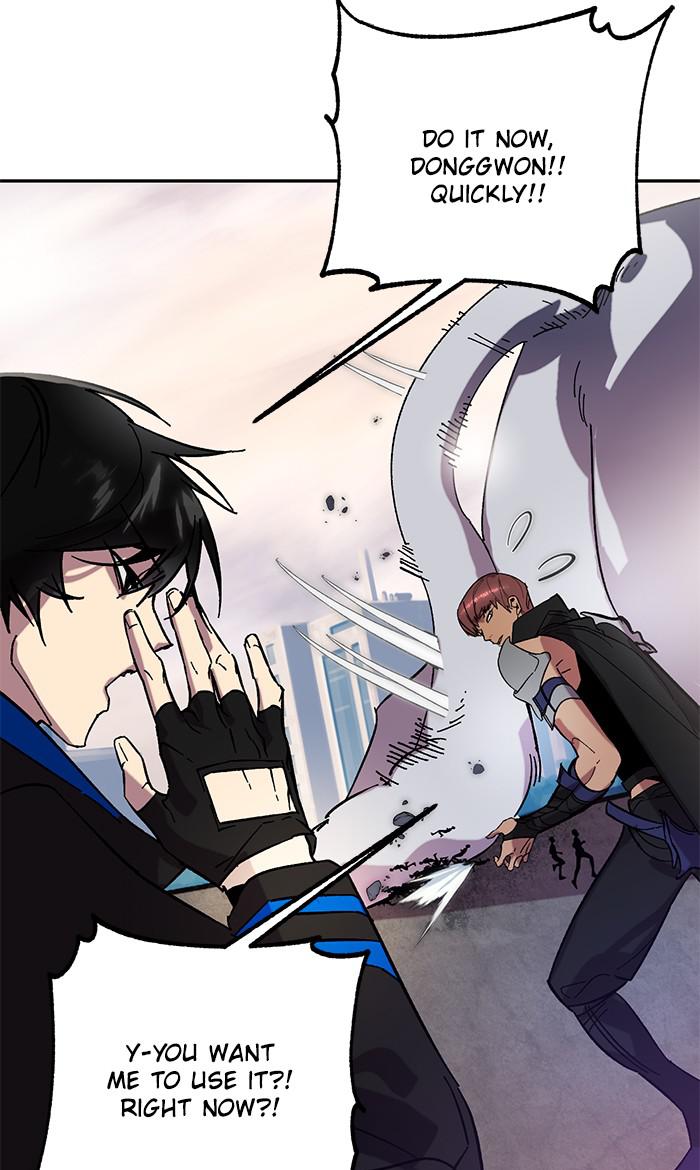 Read Return to Player (en) Manga Online