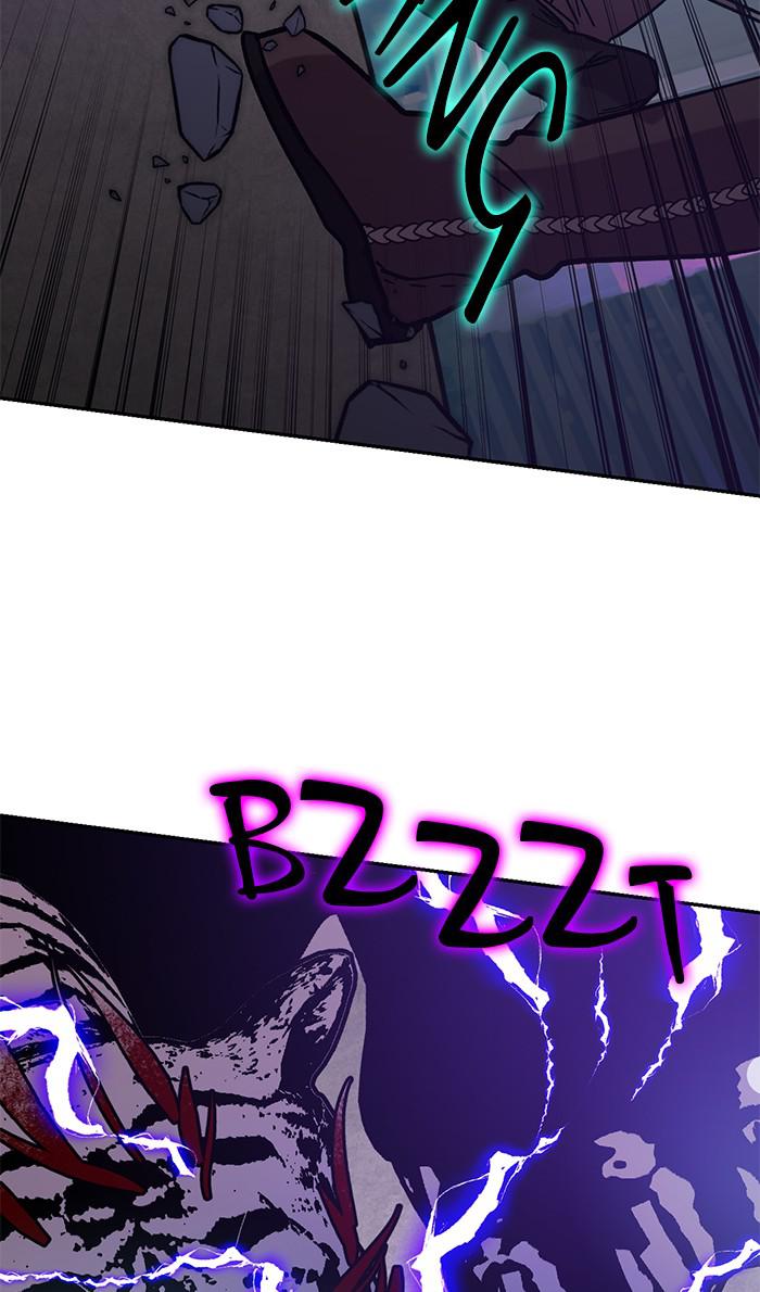 Read Return to Player (en) Manga Online