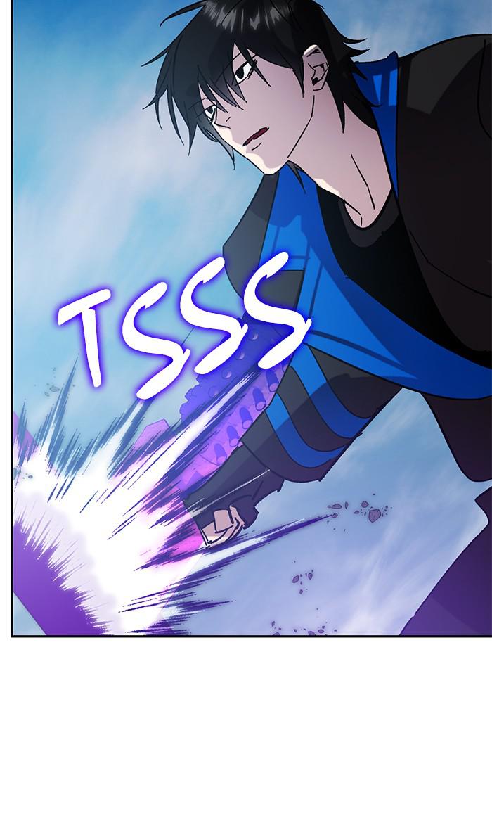 Read Return to Player (en) Manga Online