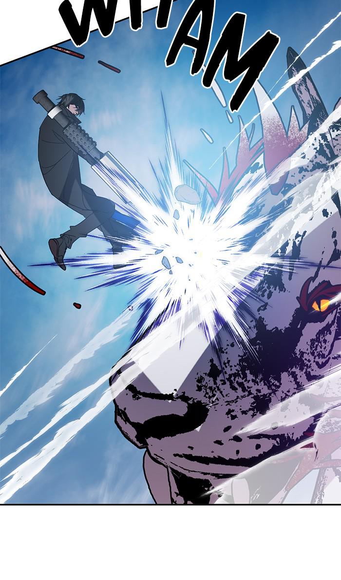 Read Return to Player (en) Manga Online