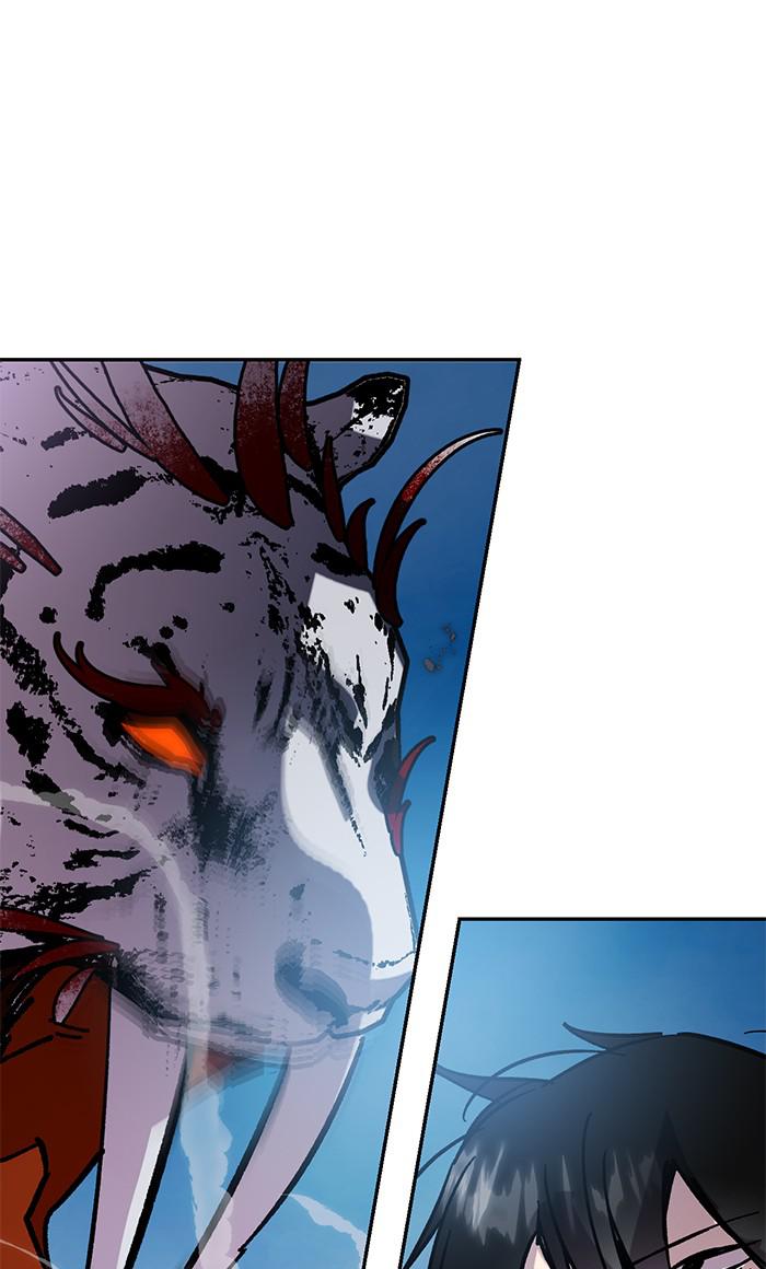 Read Return to Player (en) Manga Online