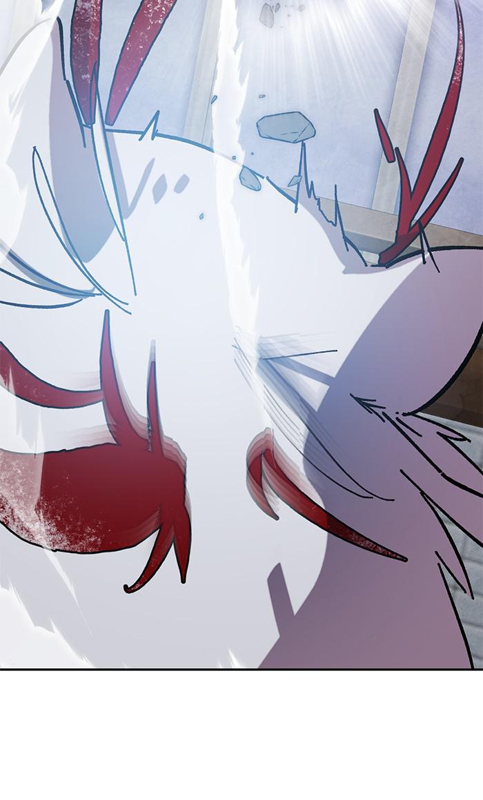 Read Return to Player (en) Manga Online