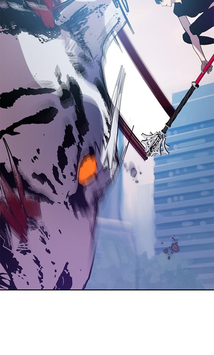 Read Return to Player (en) Manga Online