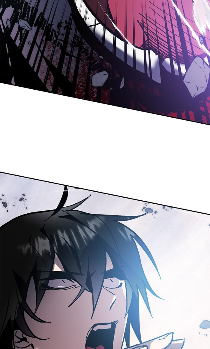 Read Return to Player (en) Manga Online