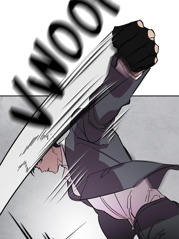 Read Return to Player (en) Manga Online