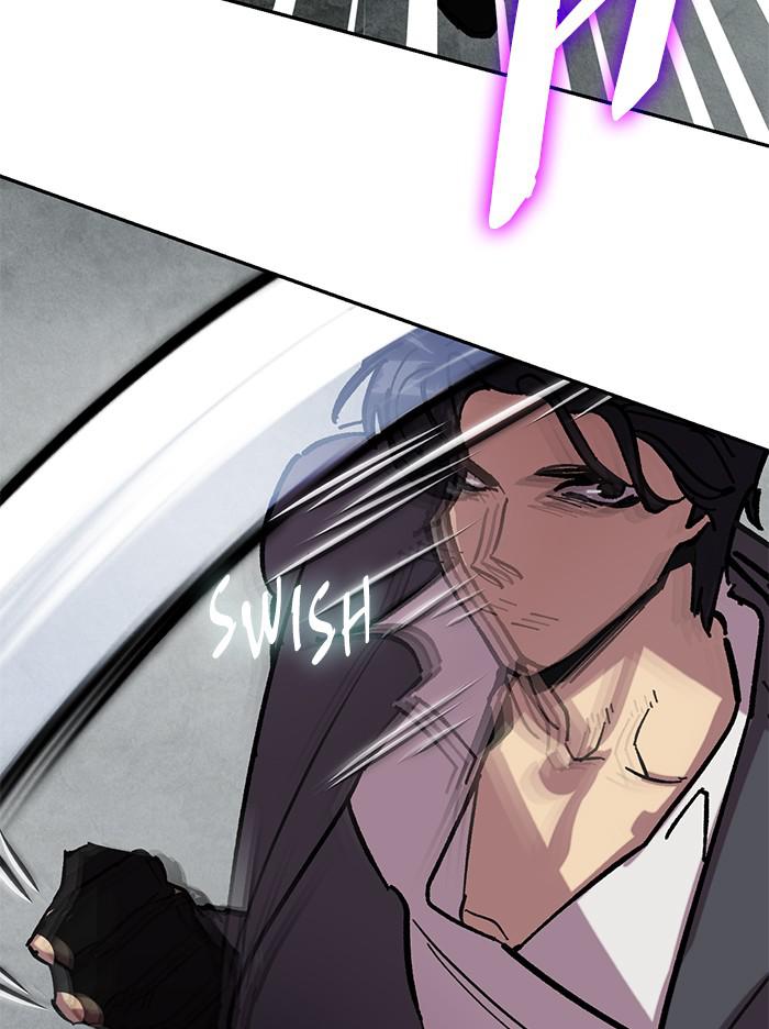 Read Return to Player (en) Manga Online