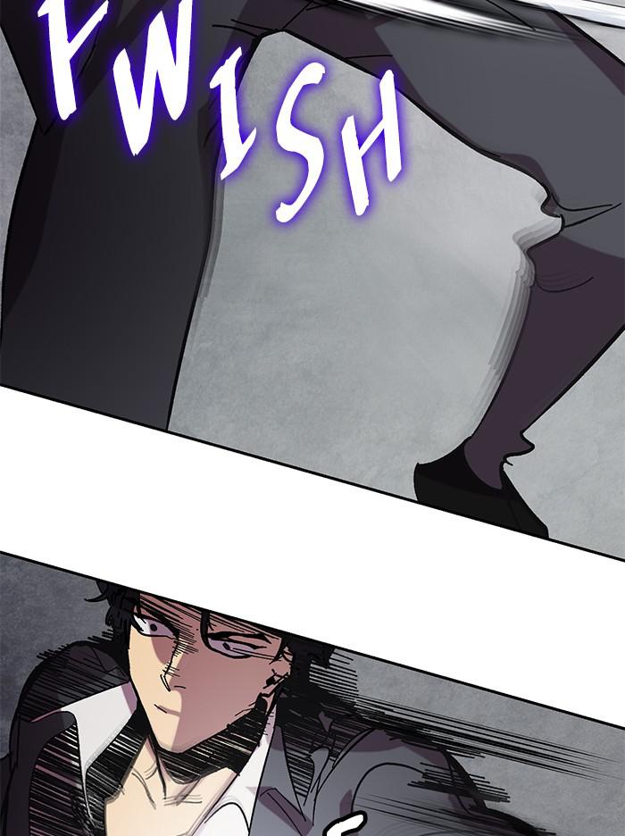 Read Return to Player (en) Manga Online