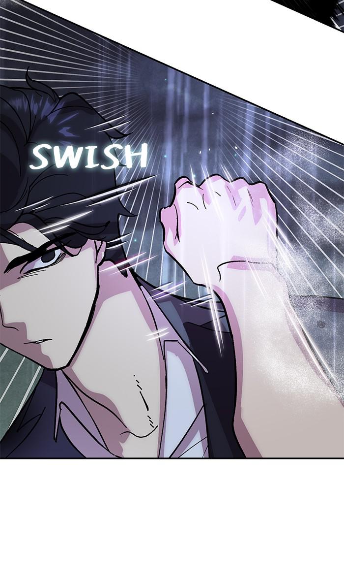 Read Return to Player (en) Manga Online