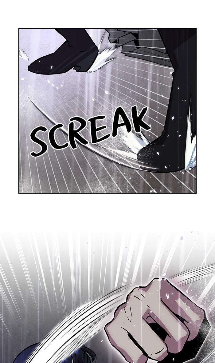 Read Return to Player (en) Manga Online