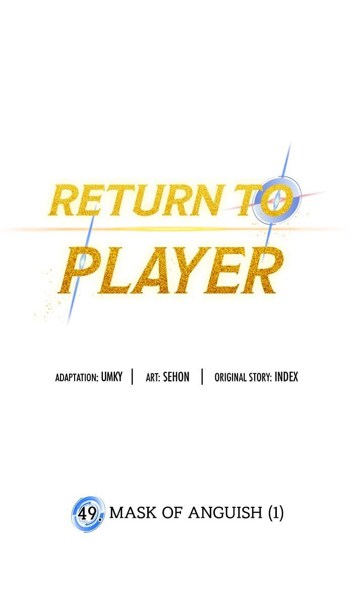 Read Return to Player (en) Manga Online