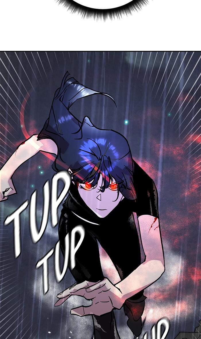 Read Return to Player (en) Manga Online