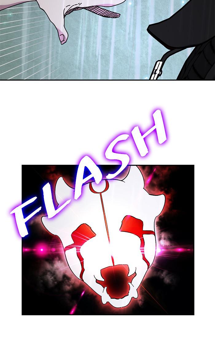 Read Return to Player (en) Manga Online