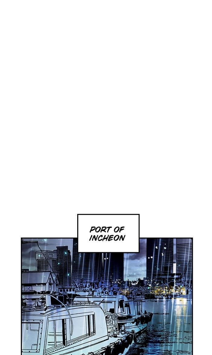 Read Return to Player (en) Manga Online