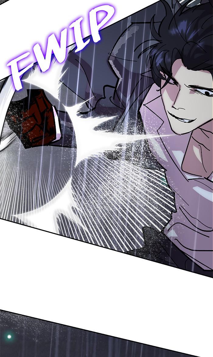 Read Return to Player (en) Manga Online